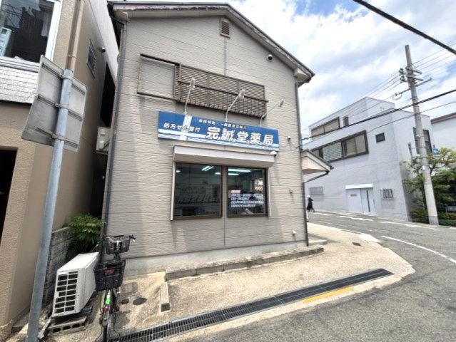 岡本甲南ビルの周辺