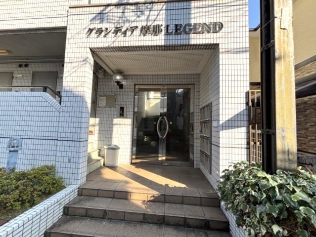 グランディア　摩耶ＬＥＧＥＮＤのエントランス