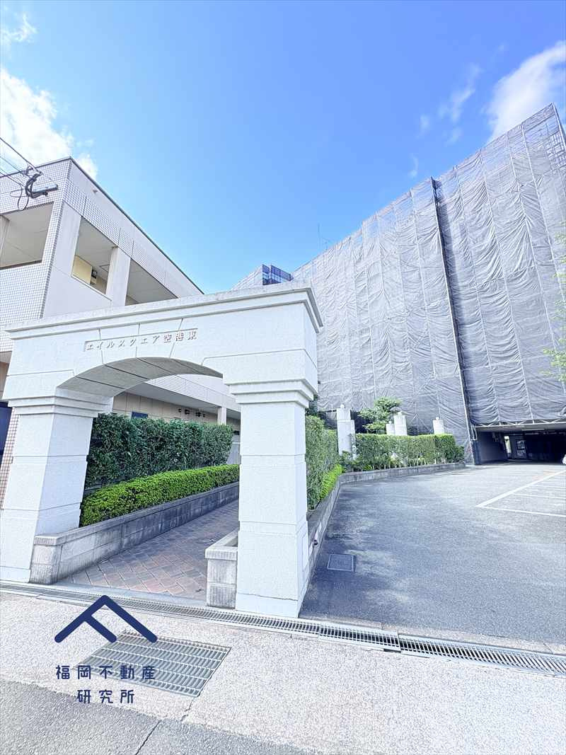 エイルスクエア空港東