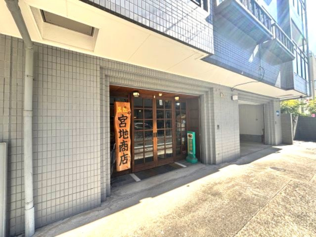 ラメゾンアンフォレットの周辺