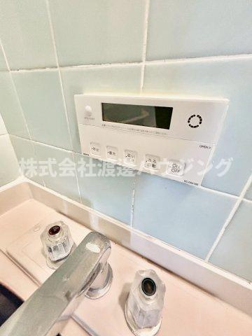 生野東３丁目一戸建の設備|追炊き機能付き