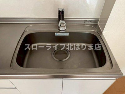 【キッチン】 | モス　フロックス　ノイ