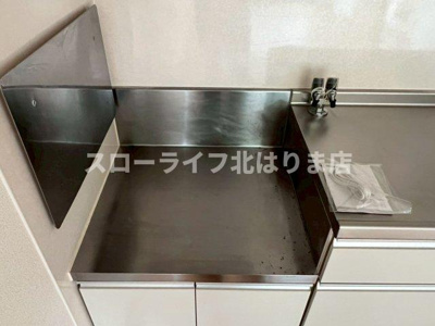 【キッチン】 | モス　フロックス　ノイ