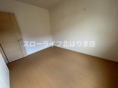 【洋室】 | モス　フロックス　ノイ