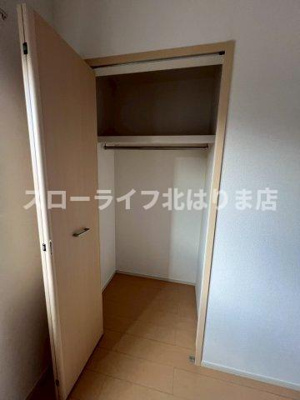 【収納】 | モス　フロックス　ノイ