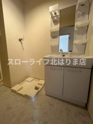 【洗面所】 | モス　フロックス　ノイ