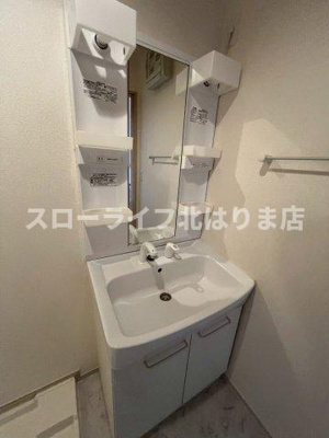 【独立洗面台】 | モス　フロックス　ノイ