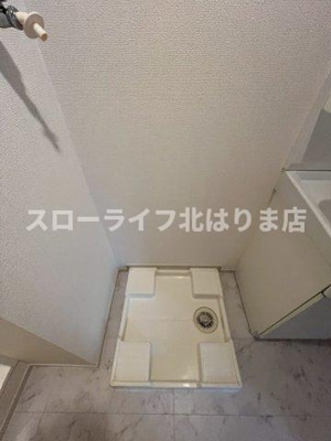 【洗面所】 | モス　フロックス　ノイ