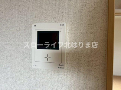 【設備】 | モス　フロックス　ノイ