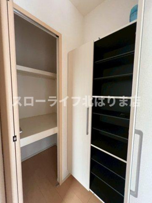 【収納】 | モス　フロックス　ノイ