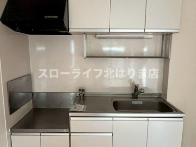 【キッチン】 | モス　フロックス　ノイ