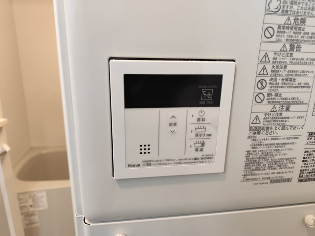 アトリオフラッツ新小岩のその他