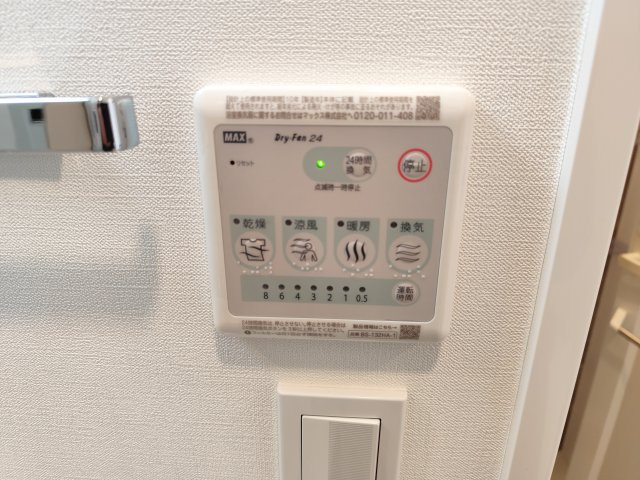 アトリオフラッツ新小岩の設備