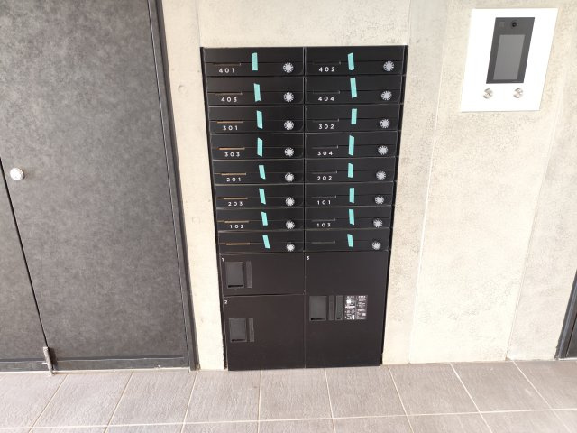 アトリオフラッツ新小岩のその他共用部分