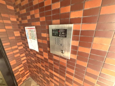 【その他共用部分】 | ロマネスク王子公園