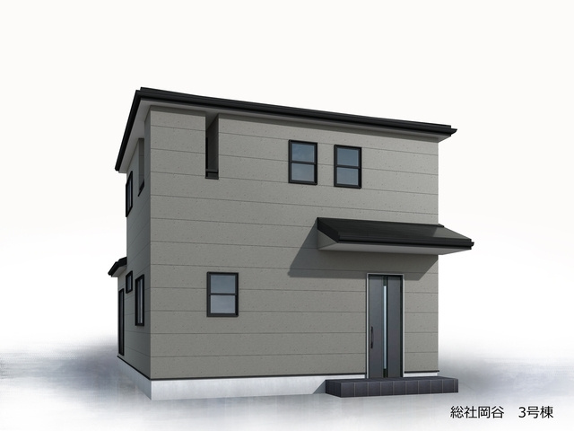 Livele Garden.S総社岡谷 新築分譲住宅 全3棟 3号棟の外観パース