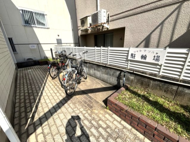 シャルマン六甲のその他共用部分