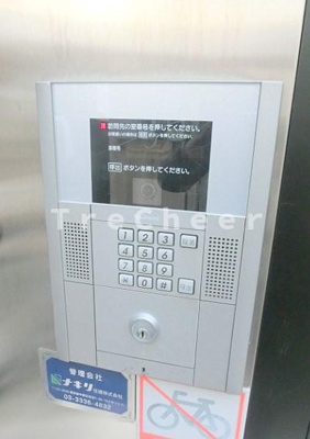 【セキュリティ】 | ワイズ神楽坂