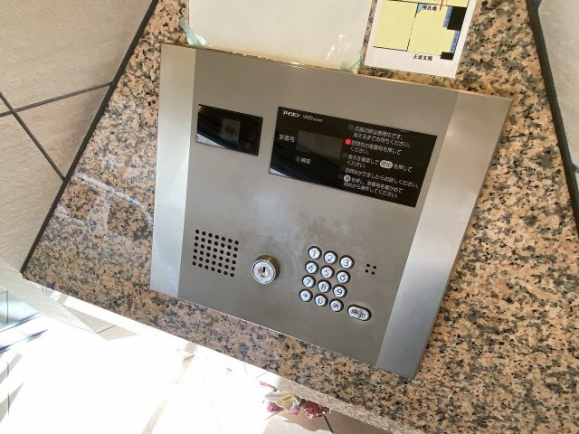 神戸市兵庫区中道通１丁目の賃貸マンション