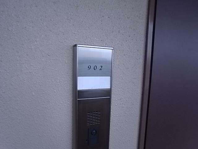 神戸市兵庫区中道通１丁目の賃貸マンション