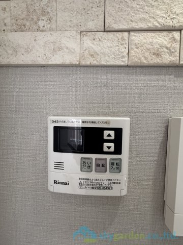 平塚若宮ハイツ７号棟の設備