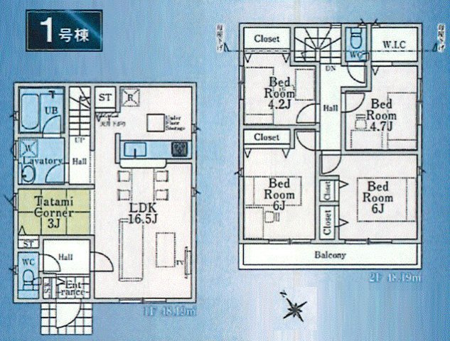 武蔵村山市残堀5丁目　新築戸建全13棟