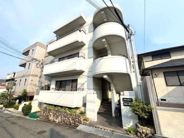 グランディア篠原弐番館