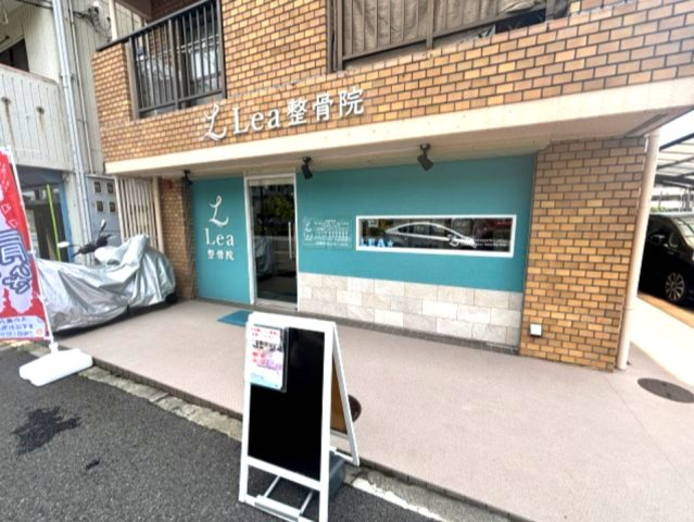 ドウェル本山の周辺
