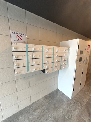 【その他共用部分】 | MA-RO羽田