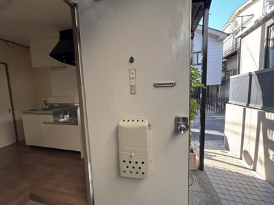 【その他】 | ハイツベガ