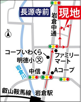 【地図】 | 岩倉長谷町　土地【３６坪★更地】