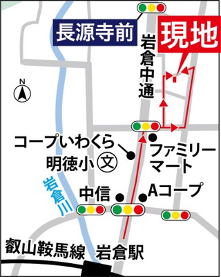 【地図】 | 岩倉長谷町　土地【３６坪★更地】