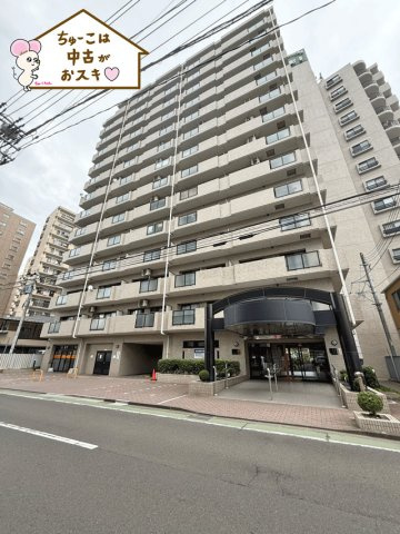 グリーンキャピタル長町Ⅱ