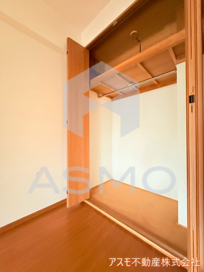 【収納】 | アルプス西梅田