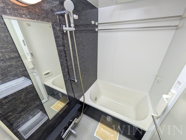 セントラルレジデンスの浴室