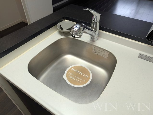 セントラルレジデンスのキッチン