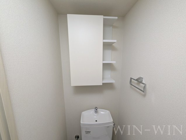 セントラルレジデンスのトイレ