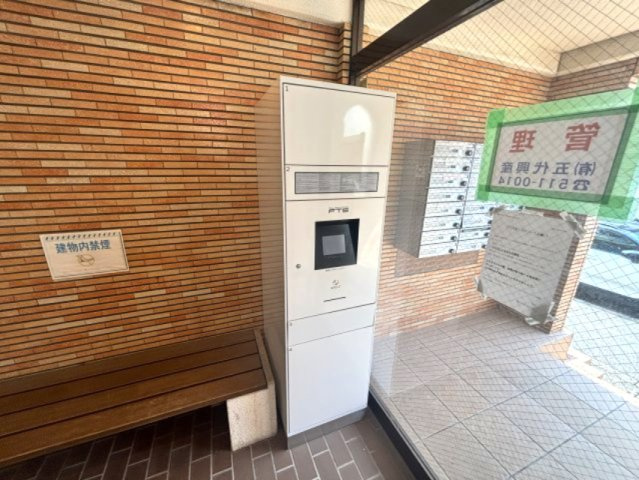 リトル六甲のその他共用部分