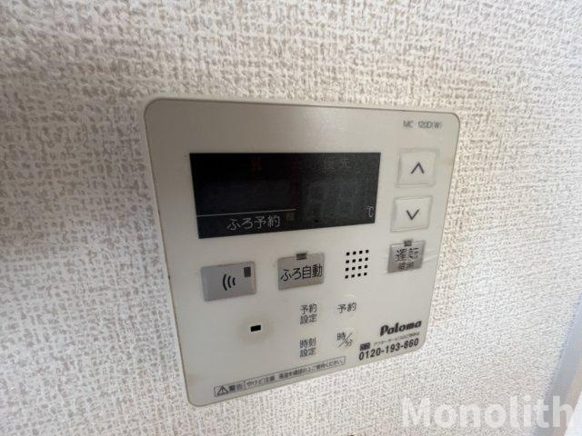 フィエスタ岸和田の設備