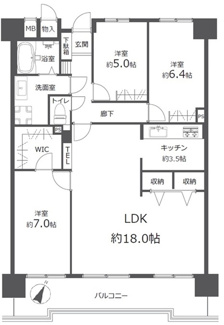 【間取り】 | 【上質リノベ】ファミール江波公園リバーサイド弐番館 | ※
間取図では分からない広さや明るさ，
資料には記載されていない情報があります。
ぜひ、現地を見られる事をお勧めいたします！