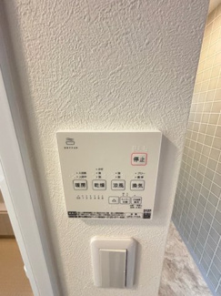 【浴室】 | 呉市焼山北3丁目【リフォーム済・中古戸建】