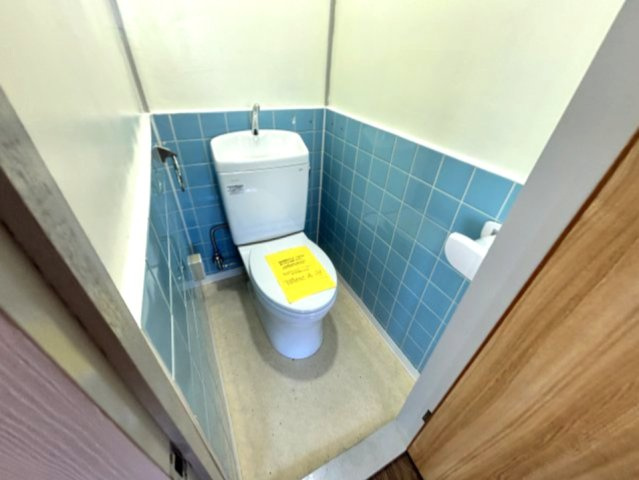 ハイツ八坂のトイレ