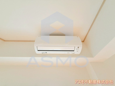 【設備】 | アルプス西梅田