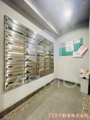 【その他共用部分】 | アルプス西梅田