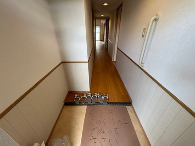 【セキュリティ】 | プロスペリテ