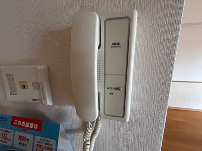 【洋室】 | プロスペリテ