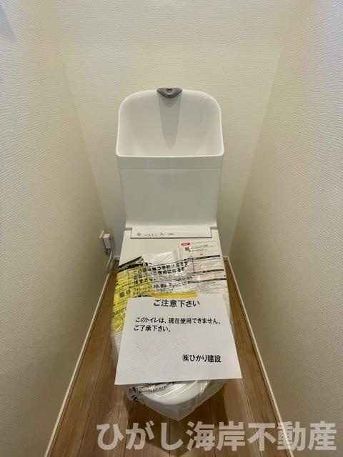 茅ヶ崎市茅ヶ崎　新築戸建のトイレ|洗浄機能付きお手洗い