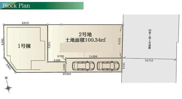 茅ヶ崎市茅ヶ崎　新築戸建の区画図|対象地は１号棟です。