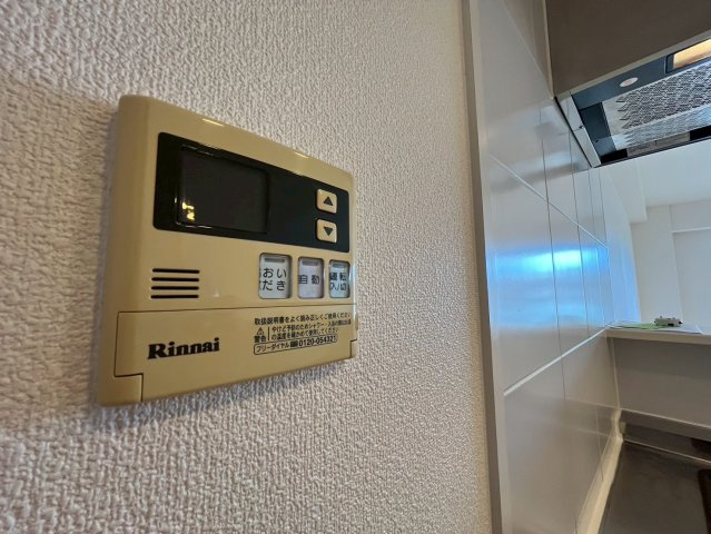 芦屋プレシャスコートのセキュリティ