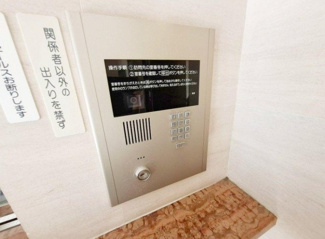 【その他共用部分】 | オートロックがついていますので、セキュリティ面でも安心です。